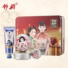 ShuYan Brand Whitening Skin Care Kits Shuyan Sweet-scented Osmanthus Jade Cream Aloe Repair Gel Lavender Hand Cream Solid Perfum