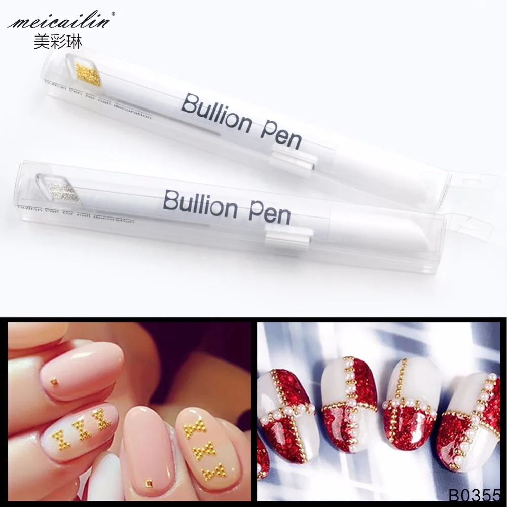 Nail Ball Painting Pen 4