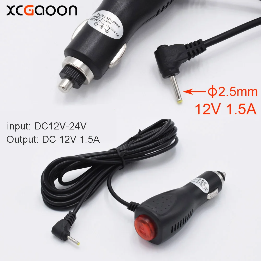 Автомобильное зарядное устройство XCGaoon 2 5 мм адаптер для камеры DVR/GPS/радарного