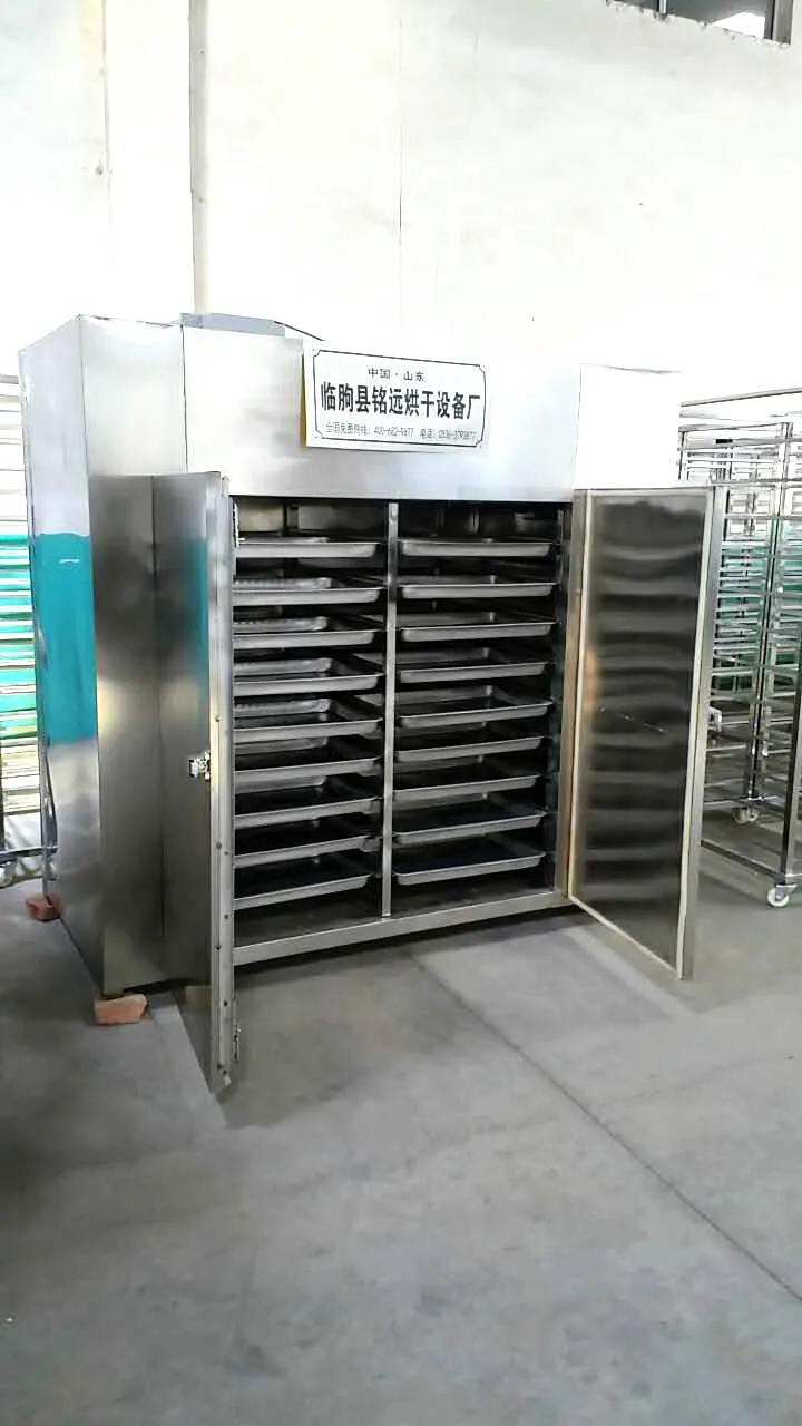 Большая скидка заводская цена морепродукты/фрукты/овощи/зерно лоток для