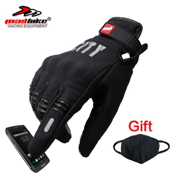 

Motorcycle Gloves Summer Guantes de la motocicleta Glove Full Finger Motorbike Luvas Screen Touch Cycling Racing Sports Protect