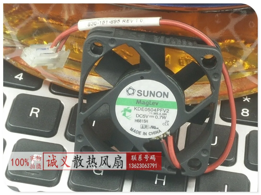 

Original SUNON 5V KDE0504PFV2 4cm 4010 fan