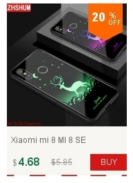 dianxiaobao
