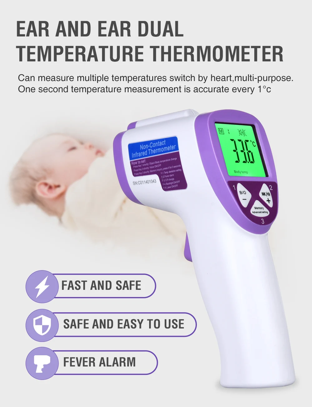 额温枪详情7-22_03