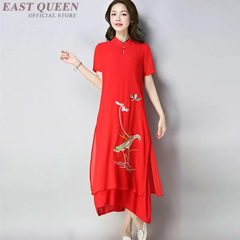 Женское винтажное платье Cheongsam Qipao китайское с воротником стойкой TA1705 лето