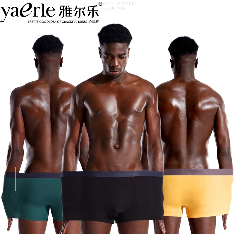 

Luxury Boxers Underwear Mens Seamless Boxers Antibacterial Boxer Underwear Boxer Crotch Men Underwear Slips XXXL Package Tmall