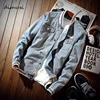 Jackets & Coats