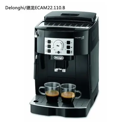 Small Automatic Italian Consumer And Commercial Automatic Coffee Small Automatic Italian Consumer And Commercial Automatic Coffee