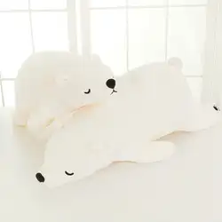 Полярная подушка в виде медведя плюшевая игрушка тарепанда креативная Подушка детская игрушка