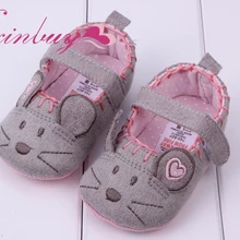 Новинка года; милая мягкая детская обувь принцессы с мышкой для девочек и пинетки для мальчика; обувь для малышей