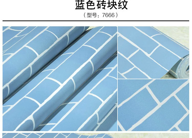 53cmx10m White Blue Brick Wallpaper Non-woven Fabric 3D TV Background Hair Salon Hairdressing Clothing Store Wallpaper Bedroom 53cmx10m White Blue Brick Wallpaper Non-woven Fabric 3D TV Background Hair Salon Hairdressing Clothing Store Wallpaper Bedroom