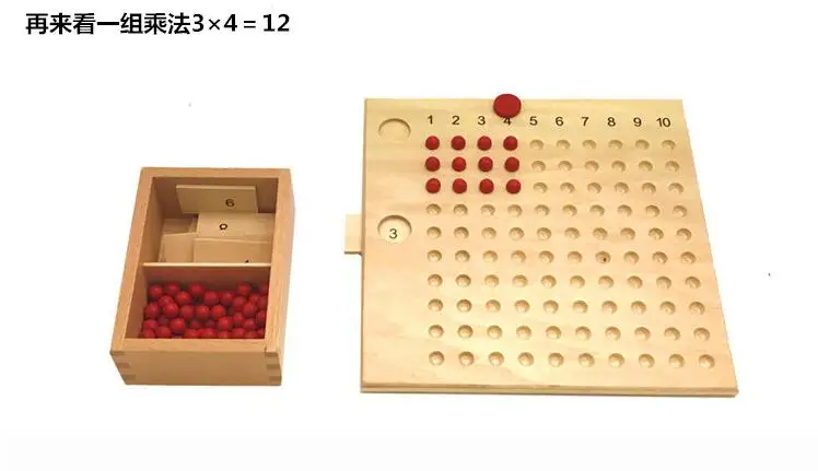 Детская игрушка Монтессори доска из бисера и разделительная доска из бисера для раннего детского образования Дошкольное обучение игрушки
