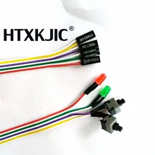 ATX PC Compute Motherboard Power Cable 2 Switch On/Off/Reset usb sata cable usb riser card rj45 connector dvi-d vga dual psu
