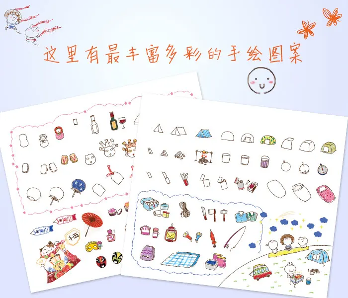 Новая доска рисунок палочки цифры матч книга с картинками Китайский милый учебник живописи от Feile Bird Studio