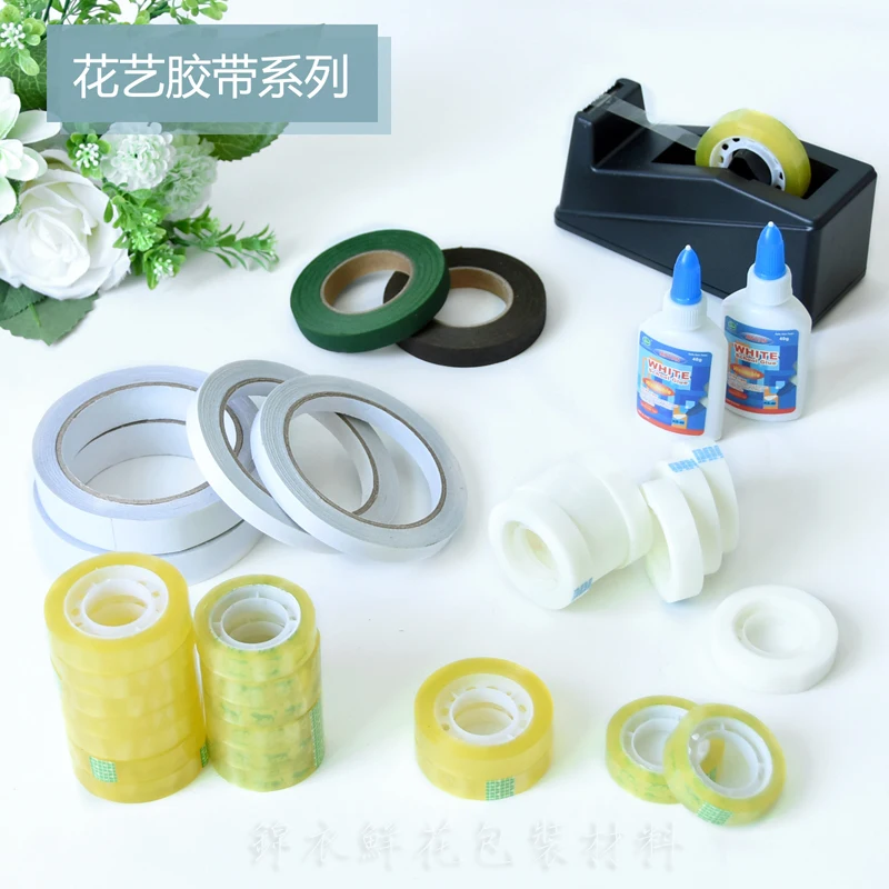 

Flower tape transparent double-sided adhesive wedding car rubber table green tape white tape handmade DIY Gift Bouquet packaging
