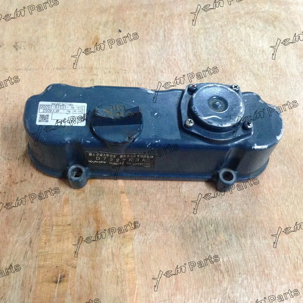 For Kubota Engine D722 Valve Cover Engine AliExpress