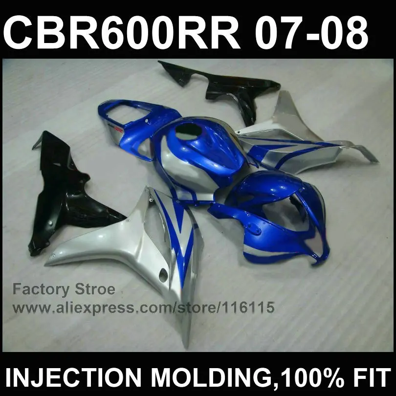 

Fit!Sky blue Injection molding body repair parts for HONDA CBR 600 RR fairings 2007 2008 bodyworks cbr600rr 07 08