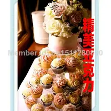 5 ярусов посылка экспорта Европейская посуда творческий конфеты из ореха акриловая тарелка для фруктов, выпечки акриловая подставка для капкейков Свадебная Декорация