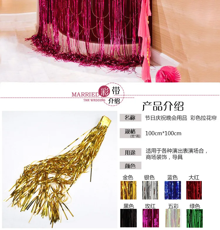 3561724755_987365964 (1)