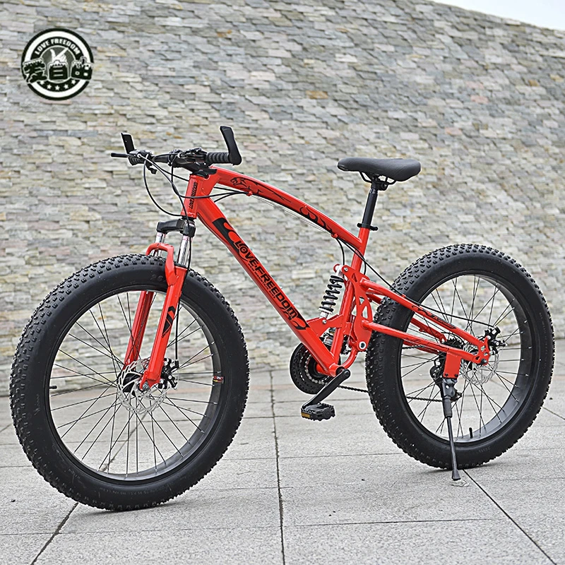 Excellent Love Freedom High Quality Bicycle 7/21 / 24 /27 speed Mountain Bike 26 Inch 4.0 fat bike Front and rear shock absorption bicycle 0