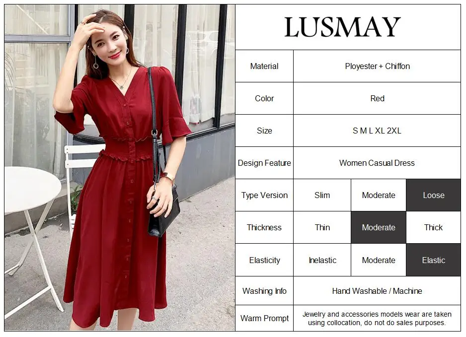 QQ截图20190614143705