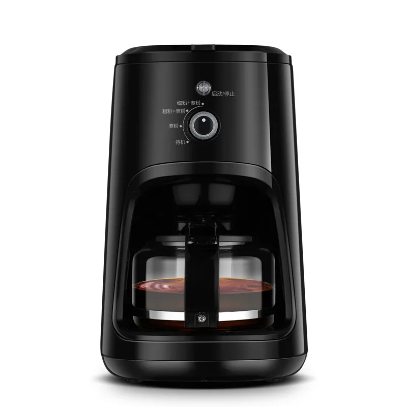 

American Coffee Machine Household One Machine Fully Automatic Removable Water Tank Soybean Meal Dual Use Easy To Clean