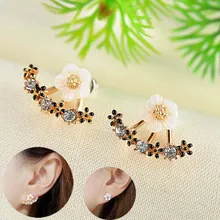 H: HYDE кристаллы в форме цветов, серьги-гвоздики для женщин, цвет розового золота, двухсторонние модные ювелирные серьги, женские Серьги brincos