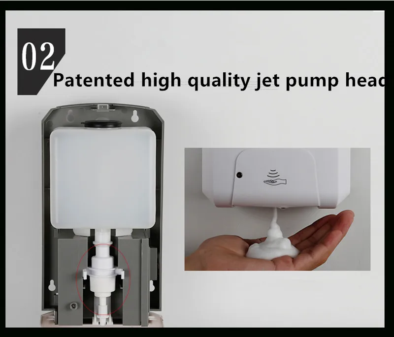 soap dispenser (8)