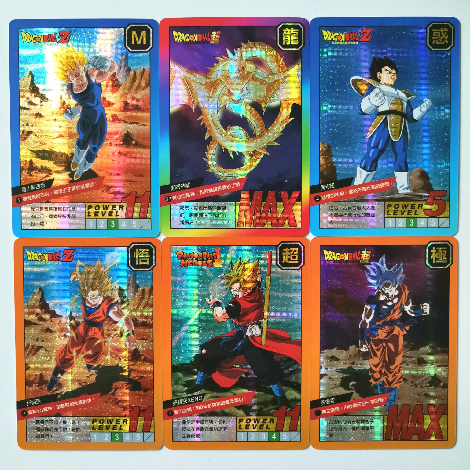 54 шт./компл. супер Dragon Ball-Z Fight Heroes batch Card Ultra Instinct Гоку Вегета игровая коллекция карт