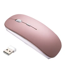 Wireless Mouse Rechargeable Gaming Computer Mouse for Mac Windows 8/10 HP Lenovo Asus Notebook Cordless Mouse with USB Receiver