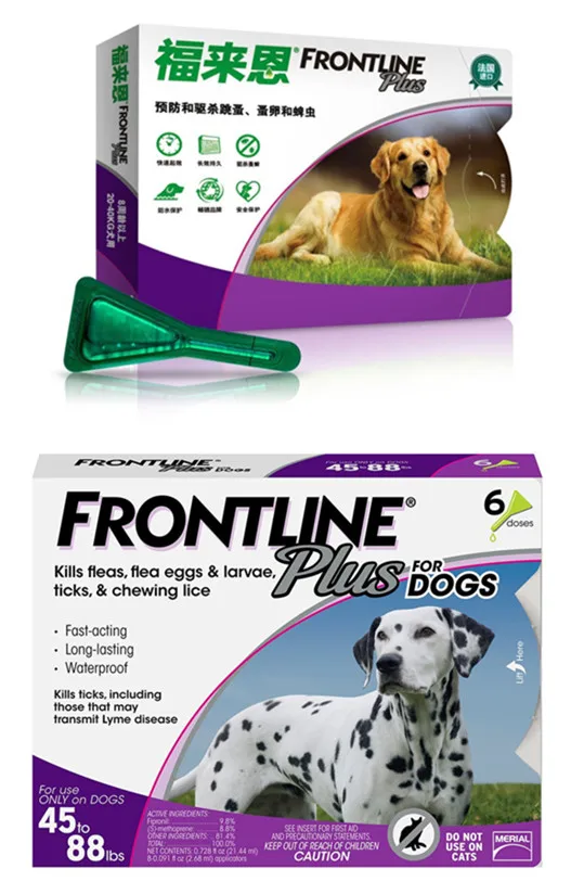 Frontline Plus для собак и кошек лечение блох и клещей 3 шт/6 шт - Цвет: Dog 20-40kg(45-88l)