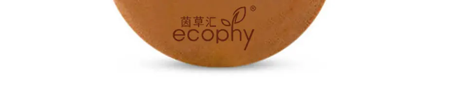 Ecophy Seven китайская медицина белое мыло для лица средство для очистки от угрей лечения акне экстрактор для лица; против угрей 80 г