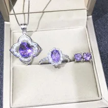 Красивые Для женщин Украшенные Ожерелье, Серьги-пуссеты кольца комплект ювелирных украшений Природные Фиолетовый топаз кулон Цепочки и ожерелья Свадебная вечеринка ювелирные изделия