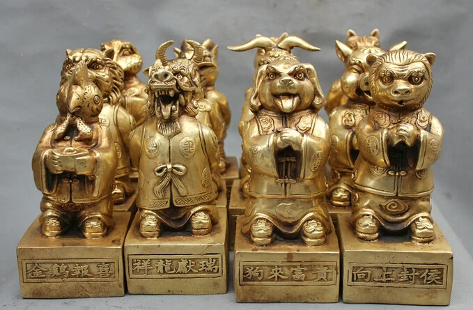 

JP S62 8" Chinese Brass 12 Zodiac Year Dragon Tiger Horse Snake Rabbit Mouse Statue Set