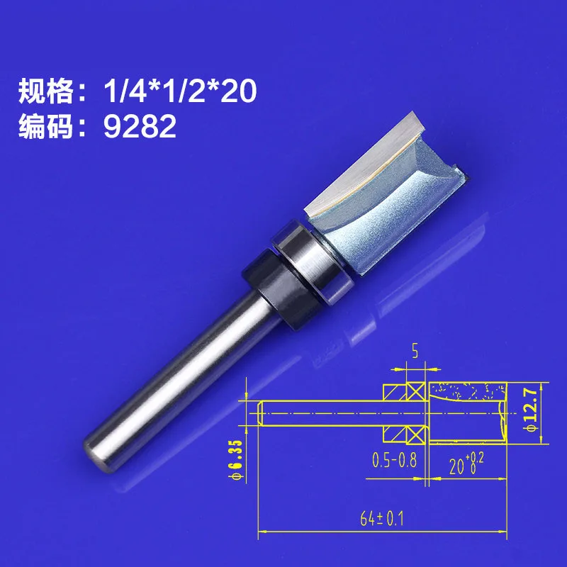 1pc 1/4 Shank Woodworking Tool Straight Bit Bearing Router Bit 1/4*1/2