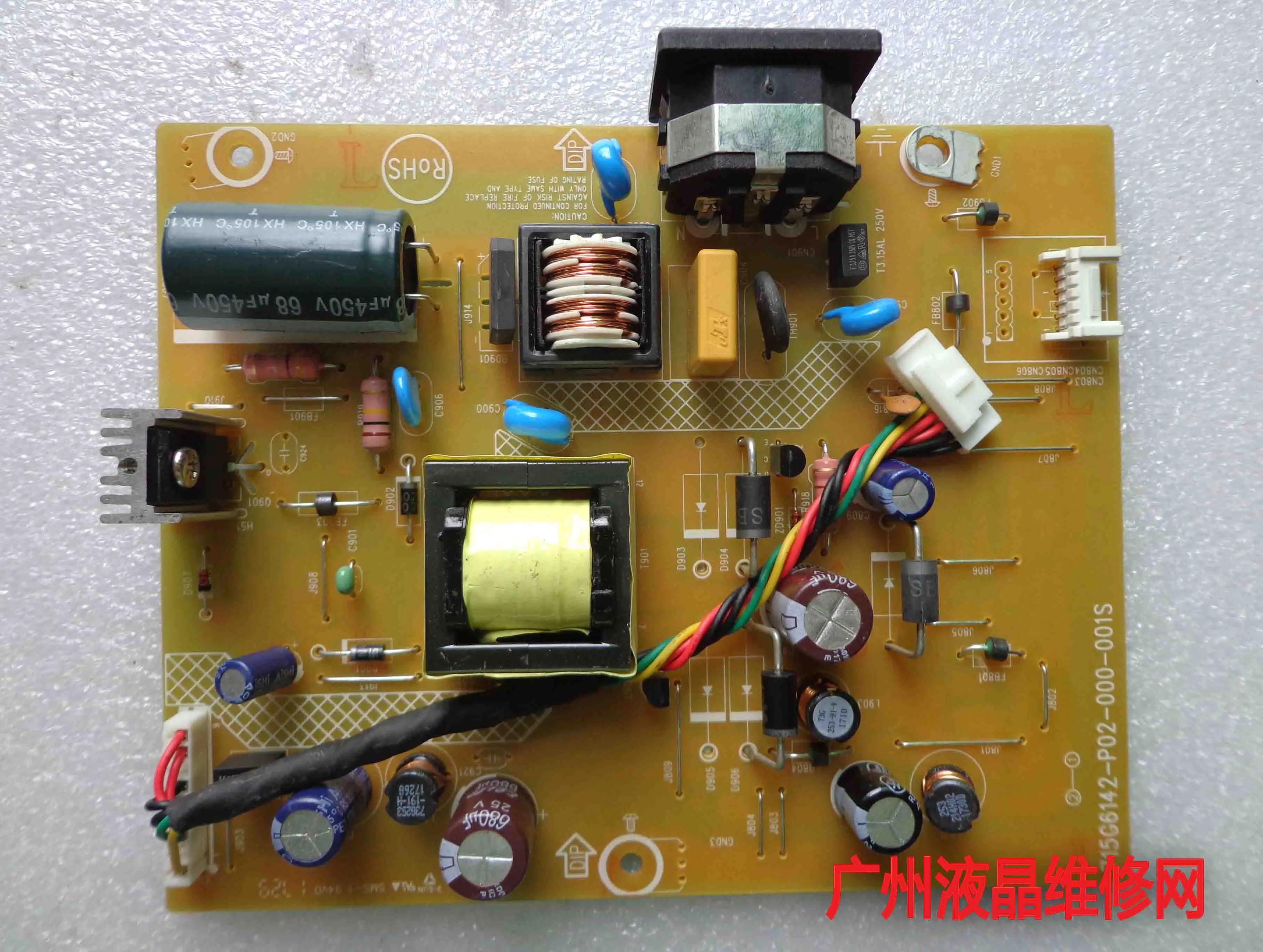 VA951s power panel VA951s плита высокого давления 715G6142-P02-000-001S