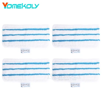 

4pcs for Black Decker Steam mop mop cloth microfiber cleaning cloth FSM1610 FSM1630 FSMH13E5 FSMH1321-A9 FSM1616 HSM13E1 HSMC132