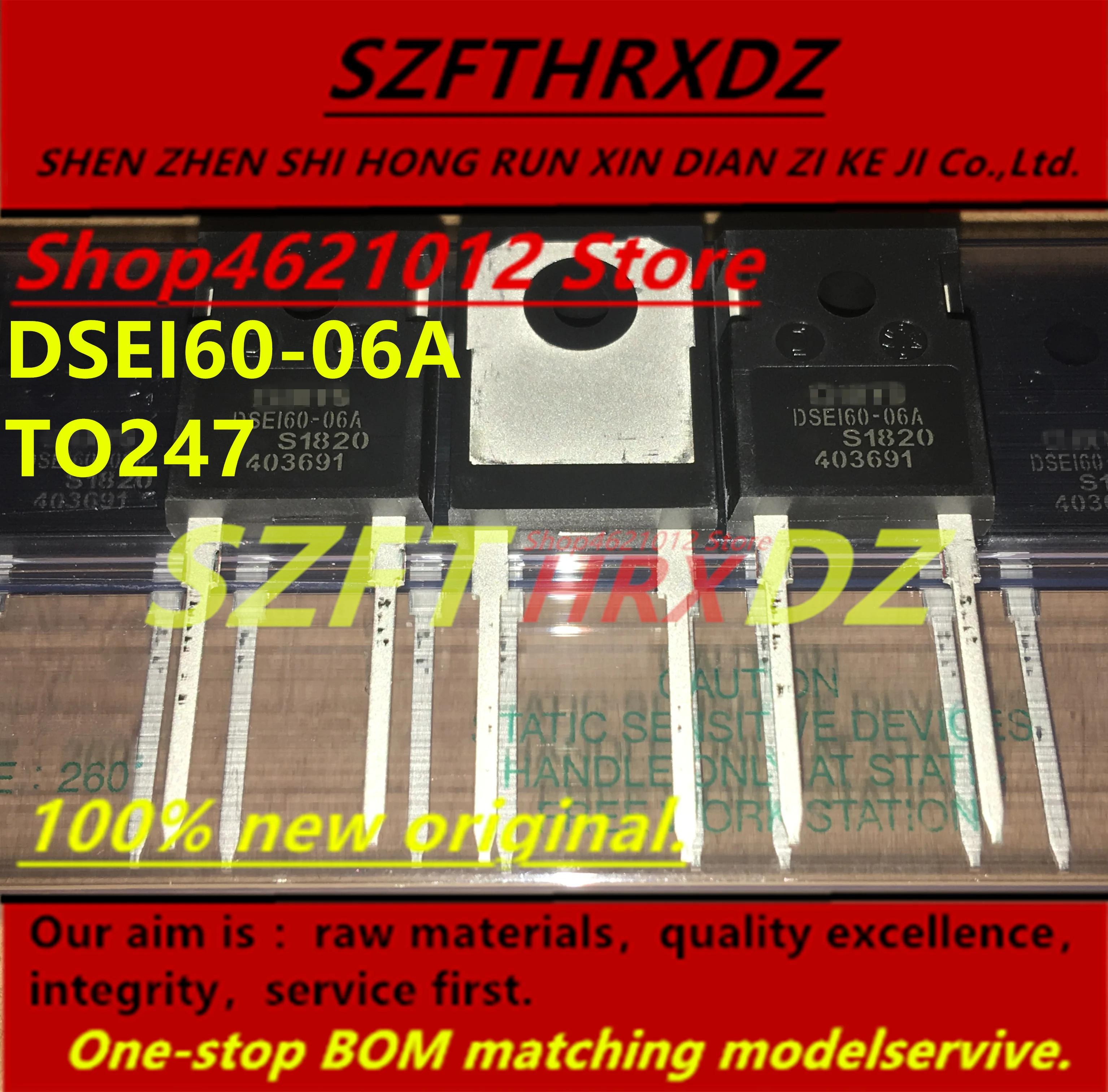 SZFTHRXDZ+(10 шт.) DSEI60-06A 60A 600V TO247