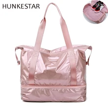Брендовая розовая, серебристая, черная, оксфордская спортивная сумка для спортзала, Дорожная Спортивная сумка с отделением для обуви, сухой влажный разделительный слой для женщин