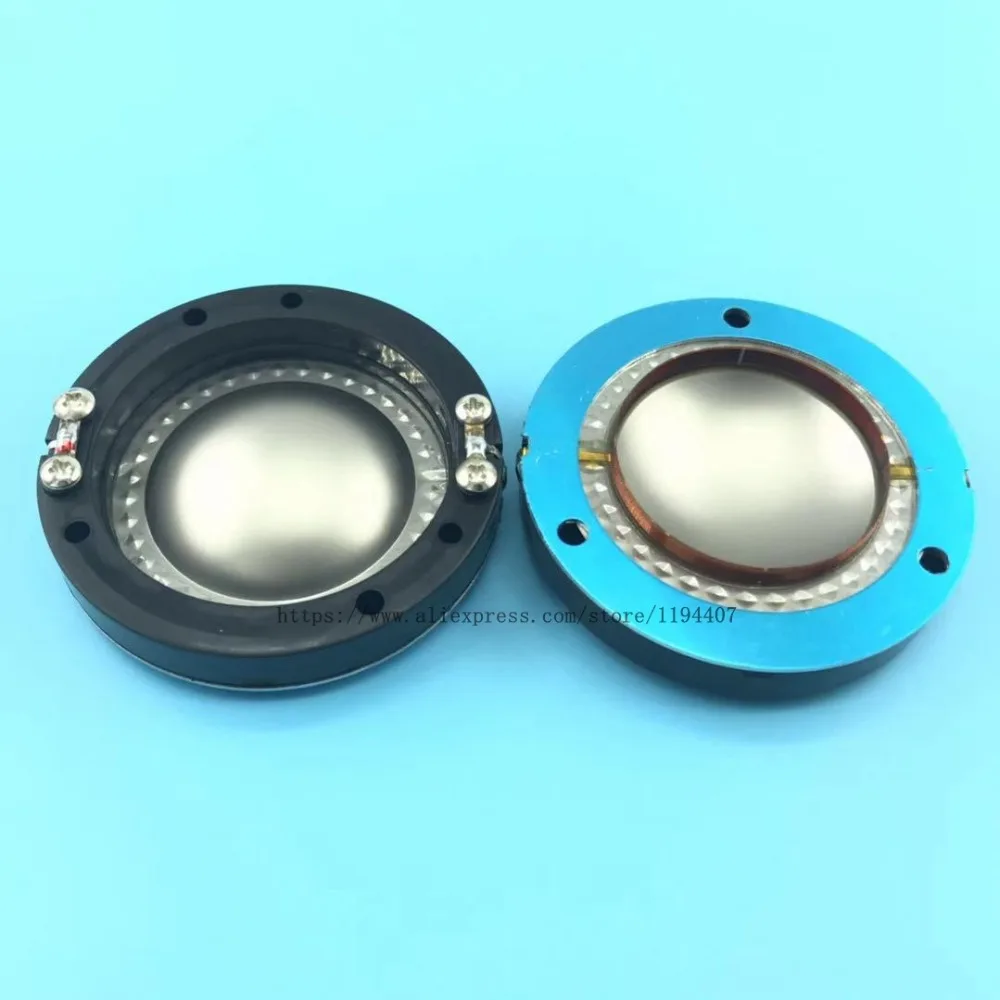 2 шт. сменная диафрагма для JBL 2420H 2421H 2425H 2426H 2427H 2461H 2470H LE85 Aft 8ohm или 16ohm | Электроника