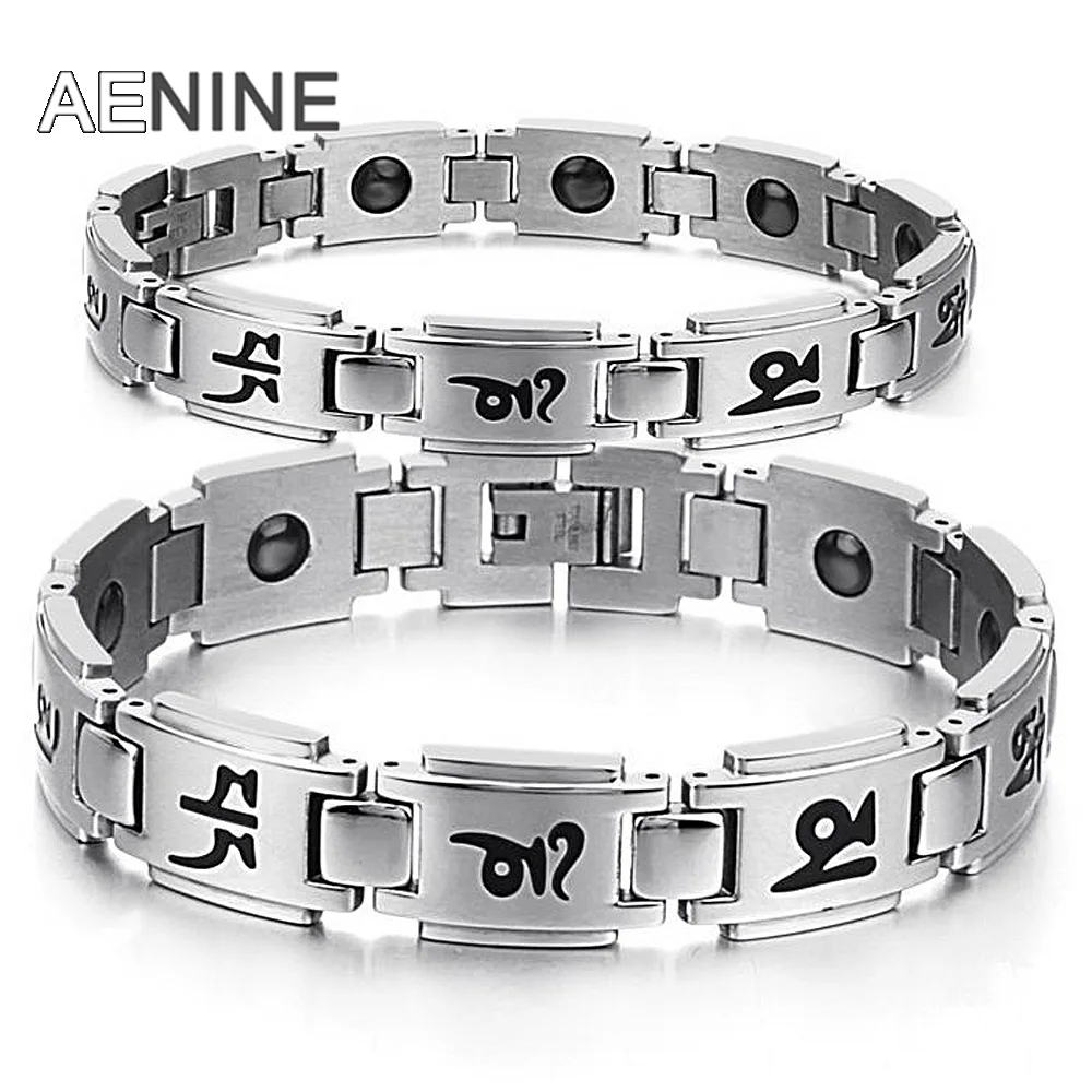 AENINE Титан Сталь ювелирные изделия Магнитные здравоохранения Браслеты религиозных мантра цепи и ссылка браслет для Для женщин Для мужчин OGS3141