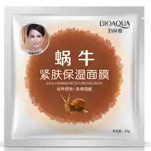 BIOAQUA snail concentrate mask moisturizing carry bright color of skin hydrating oil-control Unisex mask Free Shipping