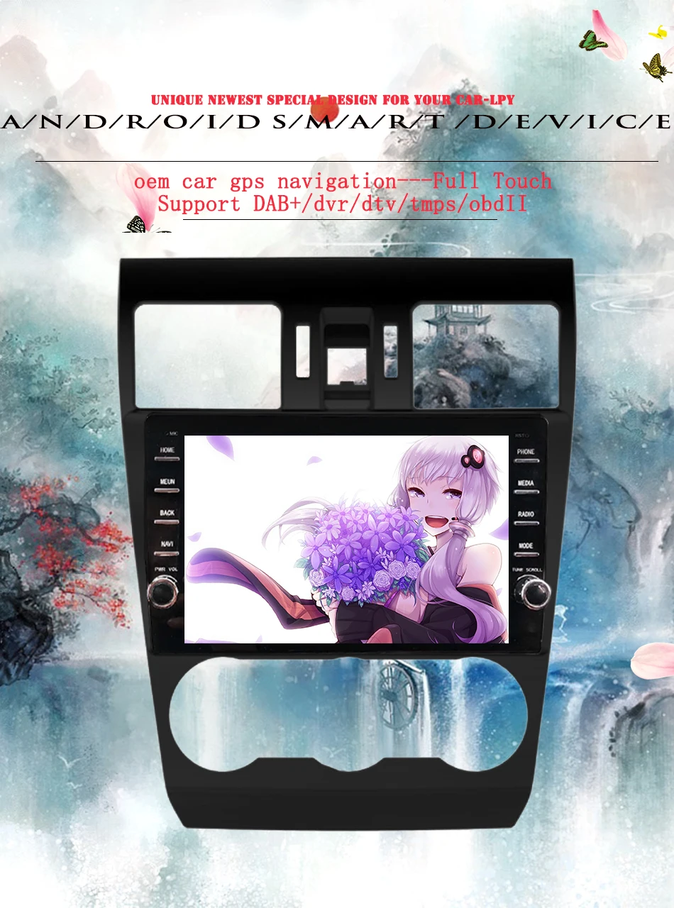 Discount Android 9.0 car dvd gps player For Subaru Forester XV WRX 2012-2018 2019 2 din car radio navigation stereo Tape Recorder player 2