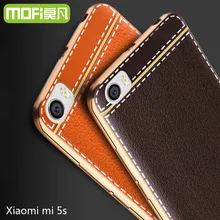 xiaomi mi 5s case 64gb silicon cover xaomi mi5s pro prime leather funda xiomi 5 s plus coque soft silicone xioami 5splus 128gb