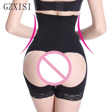 Сексуальное нижнее белье, Корректирующее белье, высокая талия, подтяжка ягодиц, трусики, стринги, контрольная Талия, кюлот, Джерси, пуш-ап, трусы, трусы