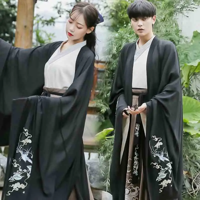 Большой размер 6XL для мужчин/женщин Hanfu черный/коричневый китайское традиционное
