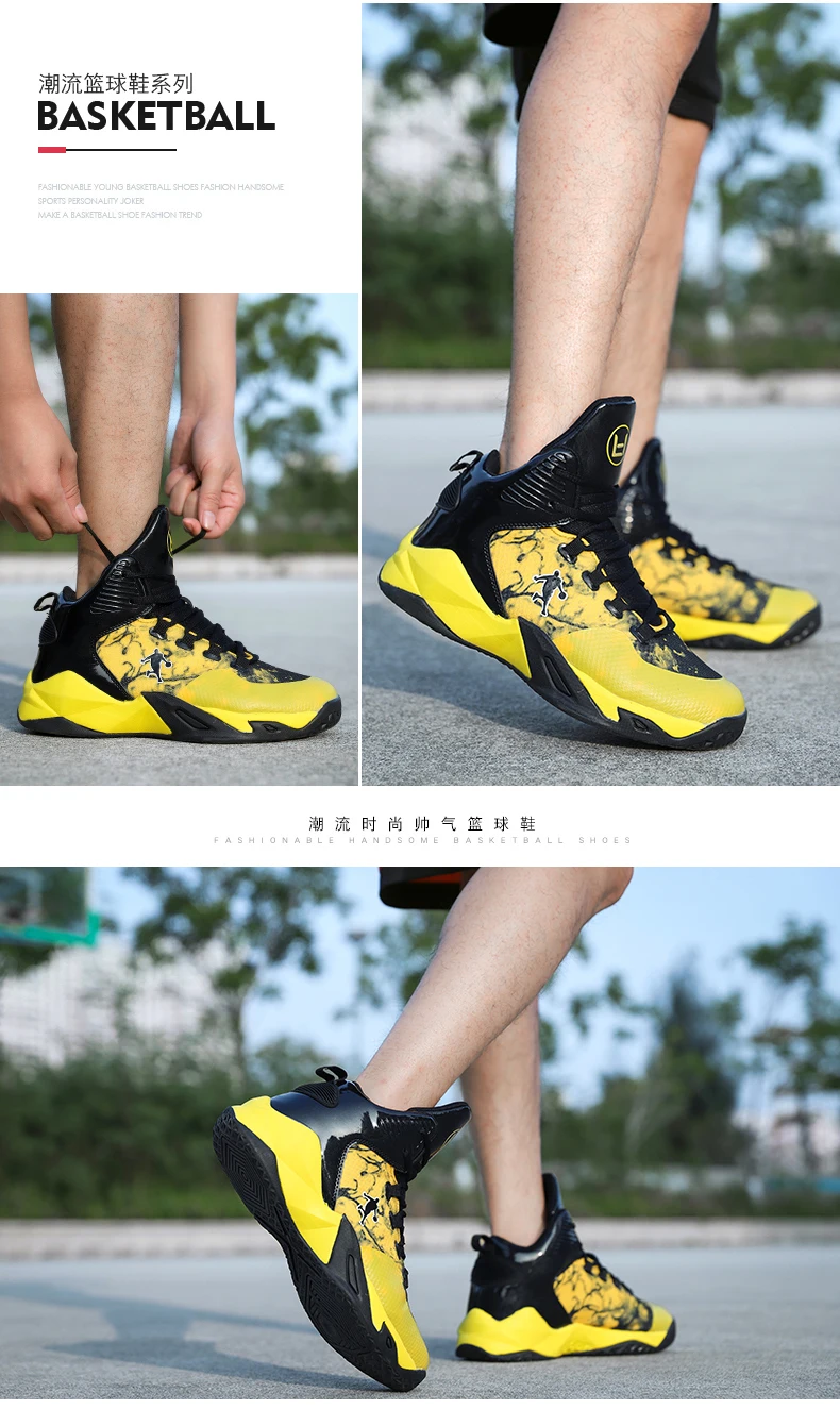 Jordan/баскетбольные кроссовки; мужские кроссовки Jordan; zapatillas hombre; высокие ботинки для тренировок в тренажерном зале; ботильоны; уличные мужские кроссовки