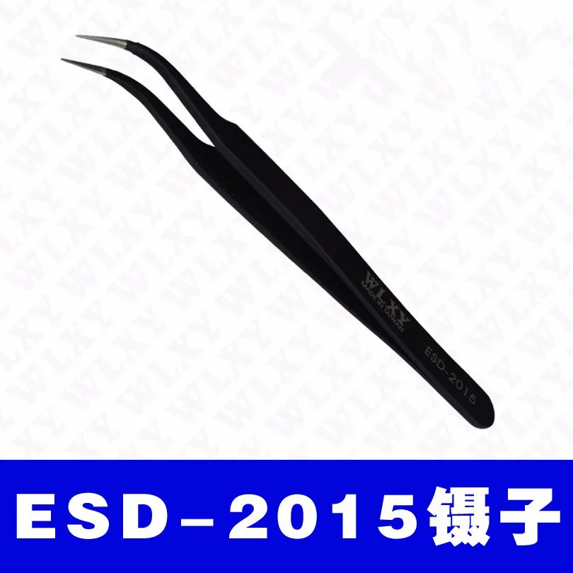 ESD-2015_