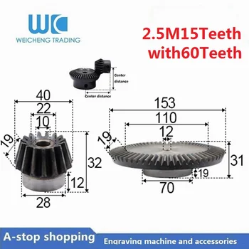 

2pcs 1:4 Bevel Gear 2.5 Modulus 15Teeth hole 10mm +60teeth Inner Hole 12mm 90 Degree Drive Commutation Steel Gears Steel Gears