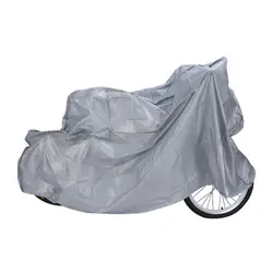 100*200 пылезащитный водостойкий анти пыли дождевик мотоцикл гараж скутер аксессуары велосипед цвет серебро